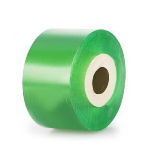 BYyq-134 3cm*110m商品缩略图