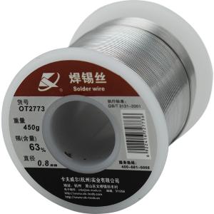 OT2773商品缩略图