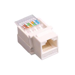 SAMZHE(山泽)超五类网络模块 CAT5e免打网线面板模块 RJ45水晶头母座电脑网口插座连接头 MKC51
