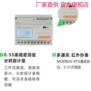DTSD1352-F商品缩略图