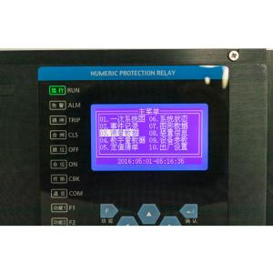 ARB5-E商品缩略图