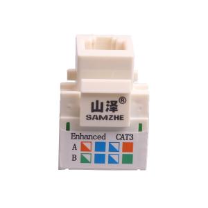 WAN-03商品缩略图