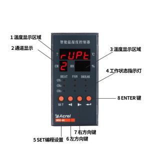 WHD46-11商品缩略图