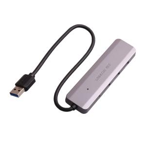 HUB11商品缩略图