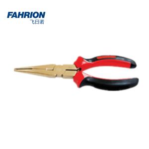 FAHRION(飞日诺) 防爆A型尖嘴钳 200mm GD99-900-909