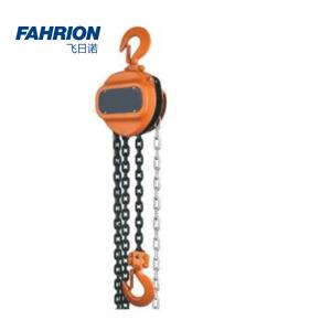 GD99-900-2288商品缩略图