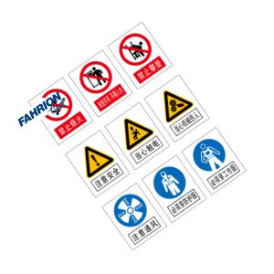 GD99-900-4商品缩略图