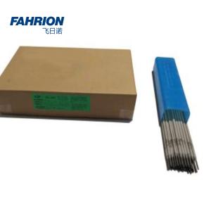 GD99-900-3543商品缩略图