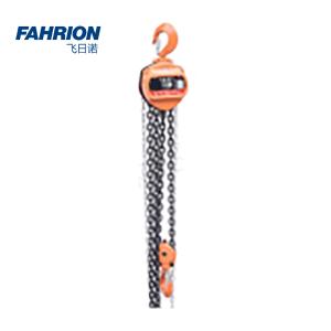 GD99-900-3450商品缩略图