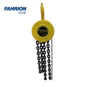 GD99-900-2532商品缩略图