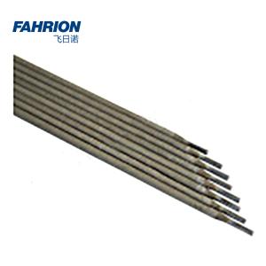 FAHRION(飞日诺) 低碳钢焊条  4mm GD99-900-3473