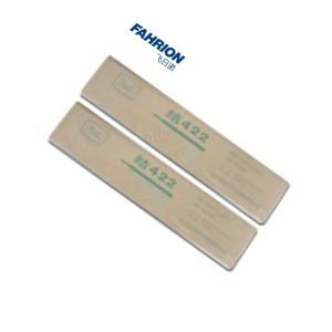 GD99-900-2761商品缩略图