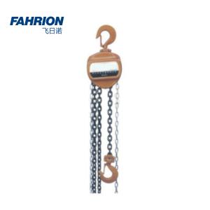 GD99-900-3403商品缩略图