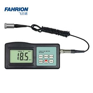 GD99-900-2159商品缩略图