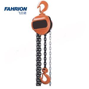 GD99-900-3904商品缩略图