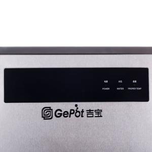 GM-GB-100E商品缩略图