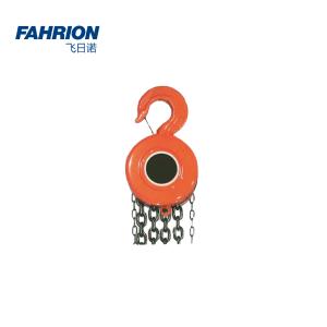 GD99-900-321商品缩略图