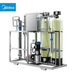 MD-A-I-1.0商品缩略图