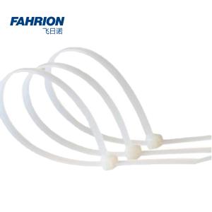 GD99-900-2379商品缩略图