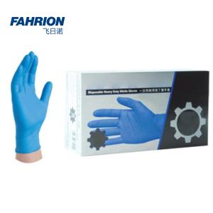 GD99-900-51商品缩略图