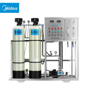 MD-A-I-0.5商品缩略图