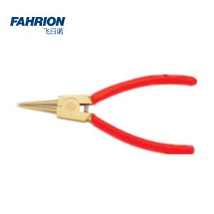 FAHRION(飞日诺) 防爆外挡圈钳 250mm GD99-900-914