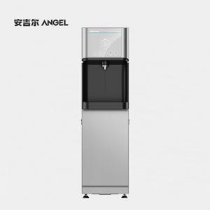 ANGEL(安吉尔)新款商务直饮机AHR2902-4030K1Y智能物联反渗透三温可冰水