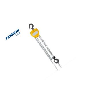 GD99-900-2542商品缩略图