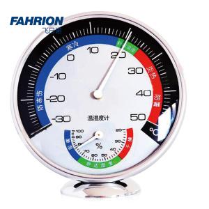 GD99-900-3886商品缩略图