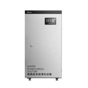 Midea(美的)办公商务学校净水器直饮机ZRO1528-800G(M8)大通量五级精滤