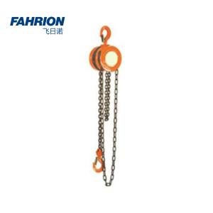 GD99-900-2619商品缩略图