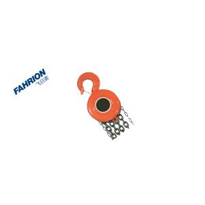 GD99-900-321商品缩略图