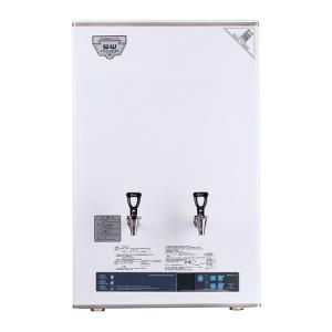 Gemi(吉之美)商用步进式开水器K1系列GM-K1D-50CSWA(50L)