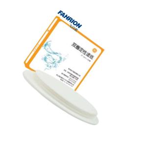 GD99-900-3048商品缩略图