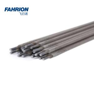 GD99-900-2337商品缩略图