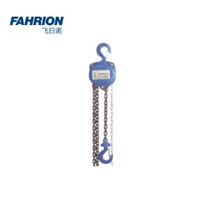 GD99-900-347商品缩略图