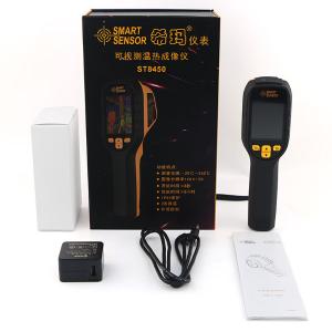 ST8450商品缩略图