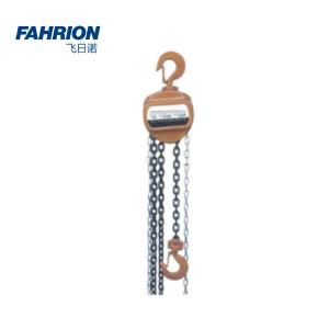 GD99-900-3525商品缩略图