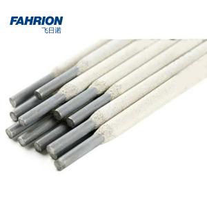 GD99-900-2164商品缩略图