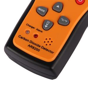 AR8200商品缩略图