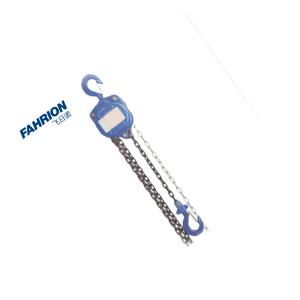 GD99-900-543商品缩略图