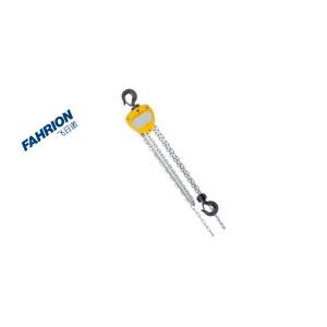 GD99-900-2990商品缩略图