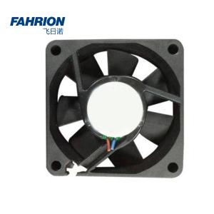 GD99-900-2981商品缩略图