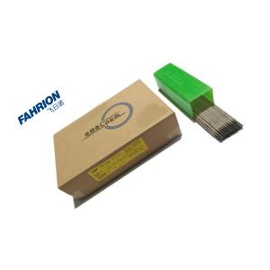 GD99-900-3075商品缩略图