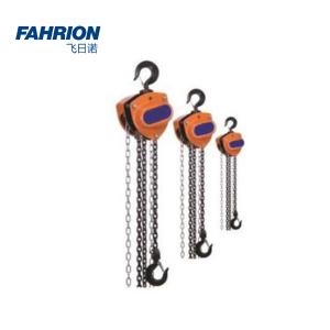 GD99-900-2971商品缩略图