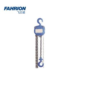 GD99-900-255商品缩略图