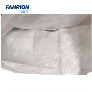 GD99-900-1529商品缩略图