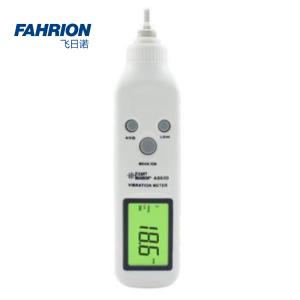 GD99-900-2743商品缩略图