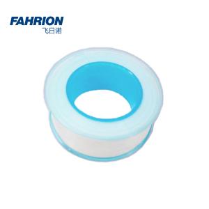 FAHRION(飞日诺) 生料带 20m GD99-900-55