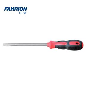 GD99-900-755商品缩略图